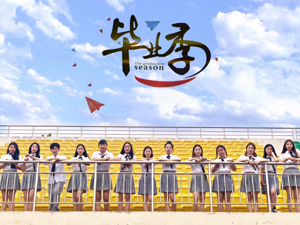 我的大学---------河北政法职业学院