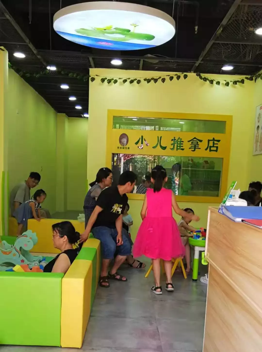 开业大吉！下一家“景姐御宝康”小儿推拿店等你来开