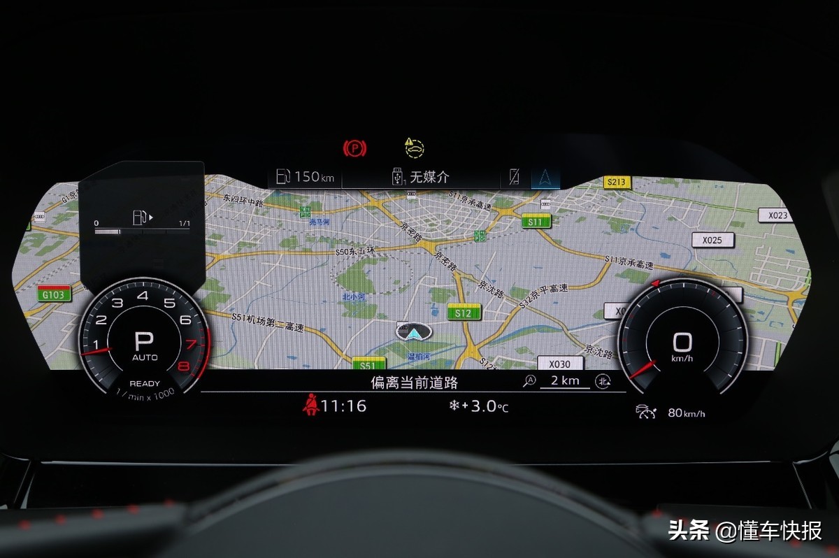 运动兼具实用，试驾奥迪A3 Sportback