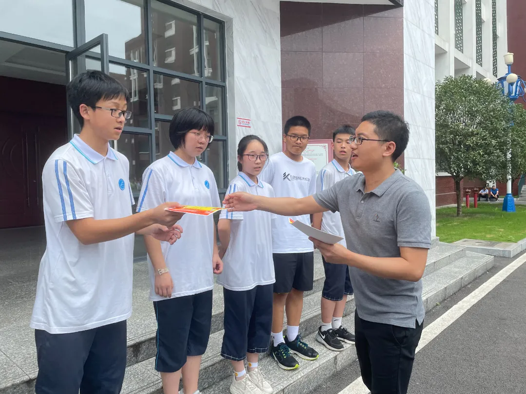 欢乐散学礼,平安暑假行——长江中学散学典礼圆满完成