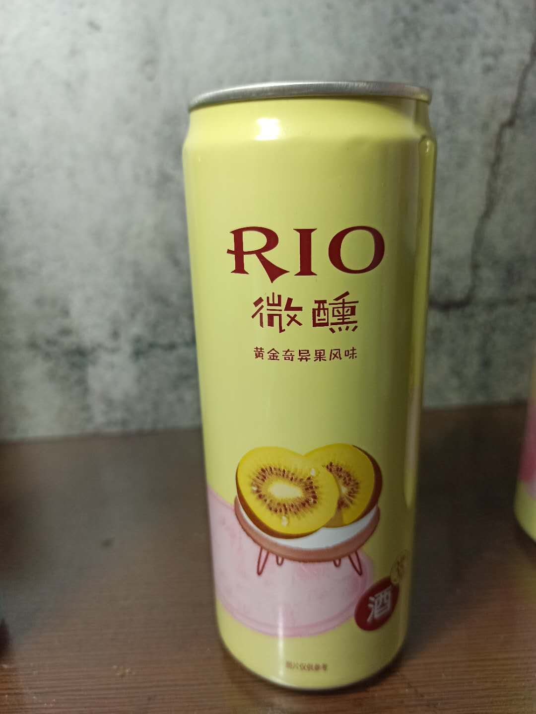 锐欧酒精度多少（RIO微醺鸡尾酒的评测）