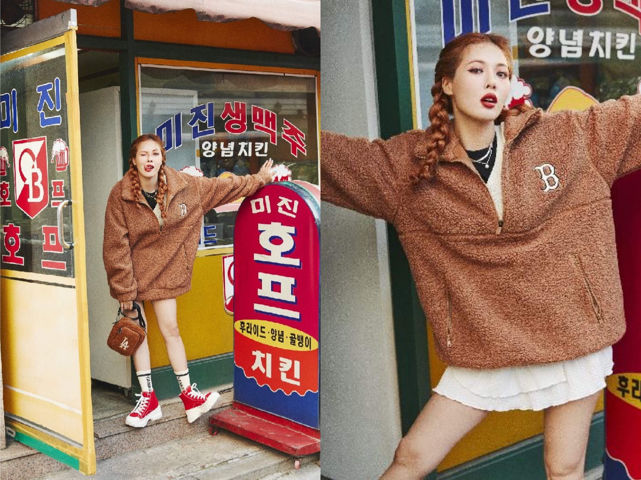 性感小野猫金泫雅，缤纷多彩初秋穿搭，色彩好不炫丽