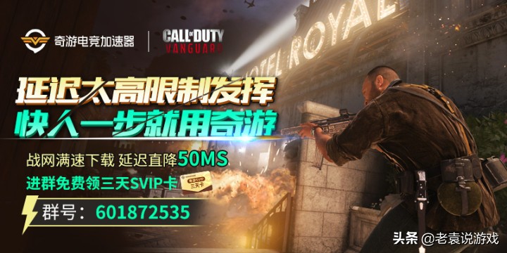 cba2k18哪里可以下载(COD18在哪里玩？怎么下载？手把手教学)