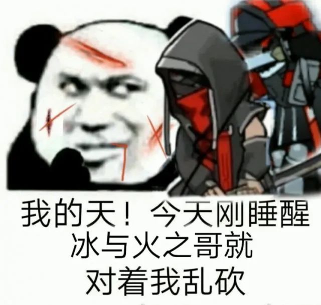 明日方舟：最新表情包第二十六期，还记得酸液源石虫嘛？