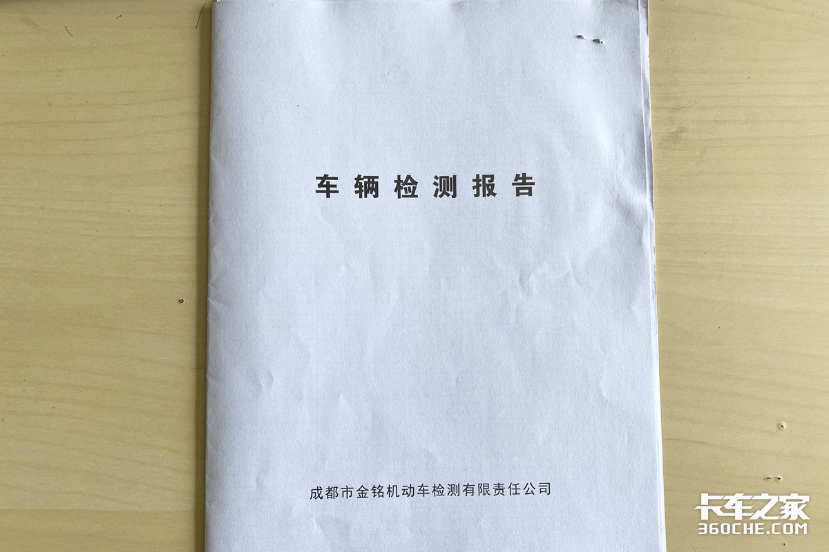 买卡车能不能挂靠个人户？最全攻略来了