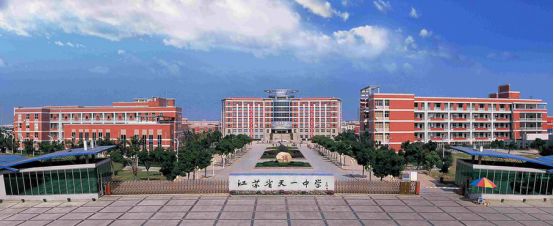 无锡辅仁高级中学2017高考成绩（无锡19所重点高中高考数据大盘点）