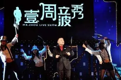 唐爽事件后续：律师回应周立波案申请延期、回避！