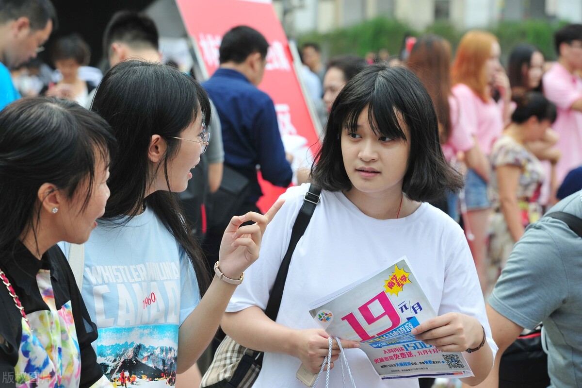 2022艺考分数 南京艺术学院2021年高考文化录取分数线