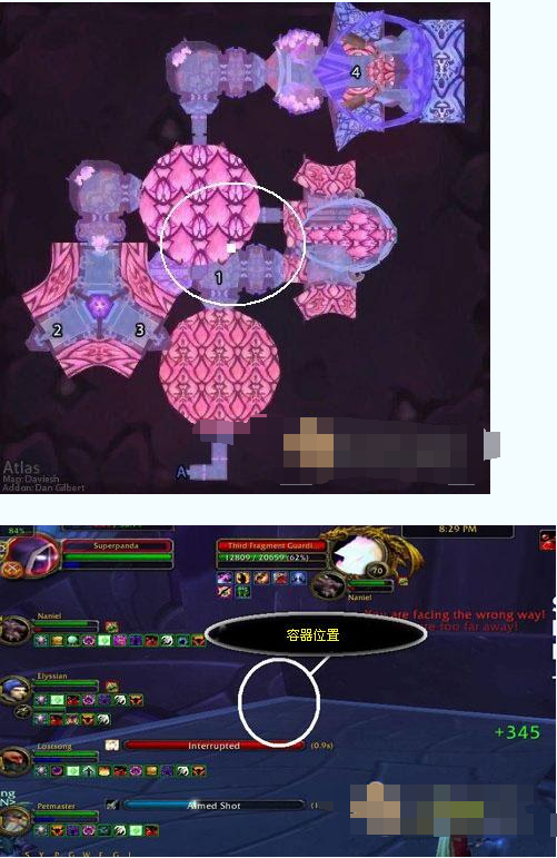 魔兽怀旧服：TBC卡拉赞钥匙来源何处