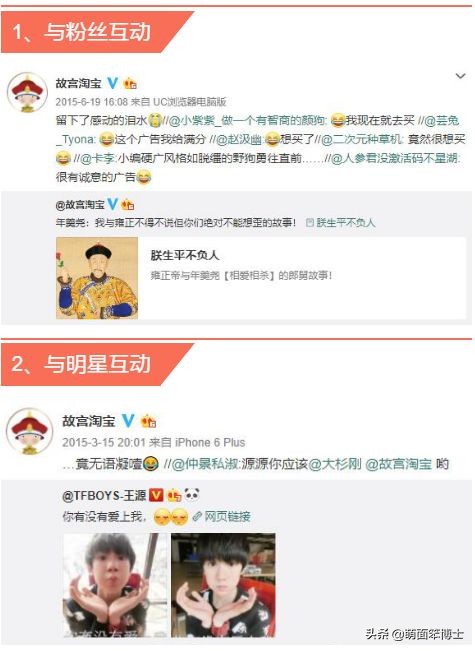 故宫你确定你是600岁，而不是6岁？
