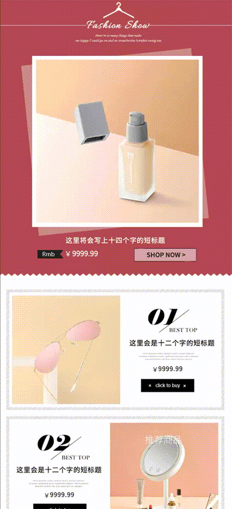 淘宝新手卖家要了解的四个工具，不会美工不会写文案，也能靠它