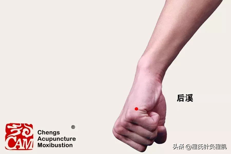 答疑解惑 | 脑出血后遗症，左肢麻痛，按摩哪几个穴位能缓解痛苦