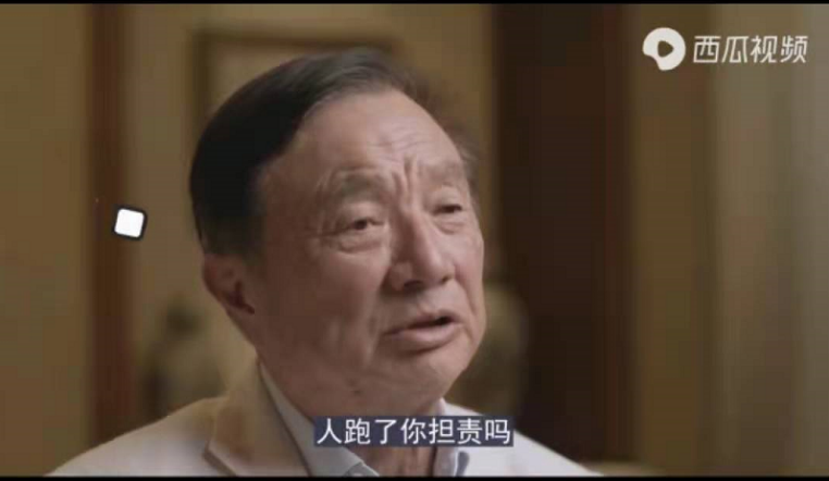 “西漂”83年后重回北京：西工大“靠什么”？