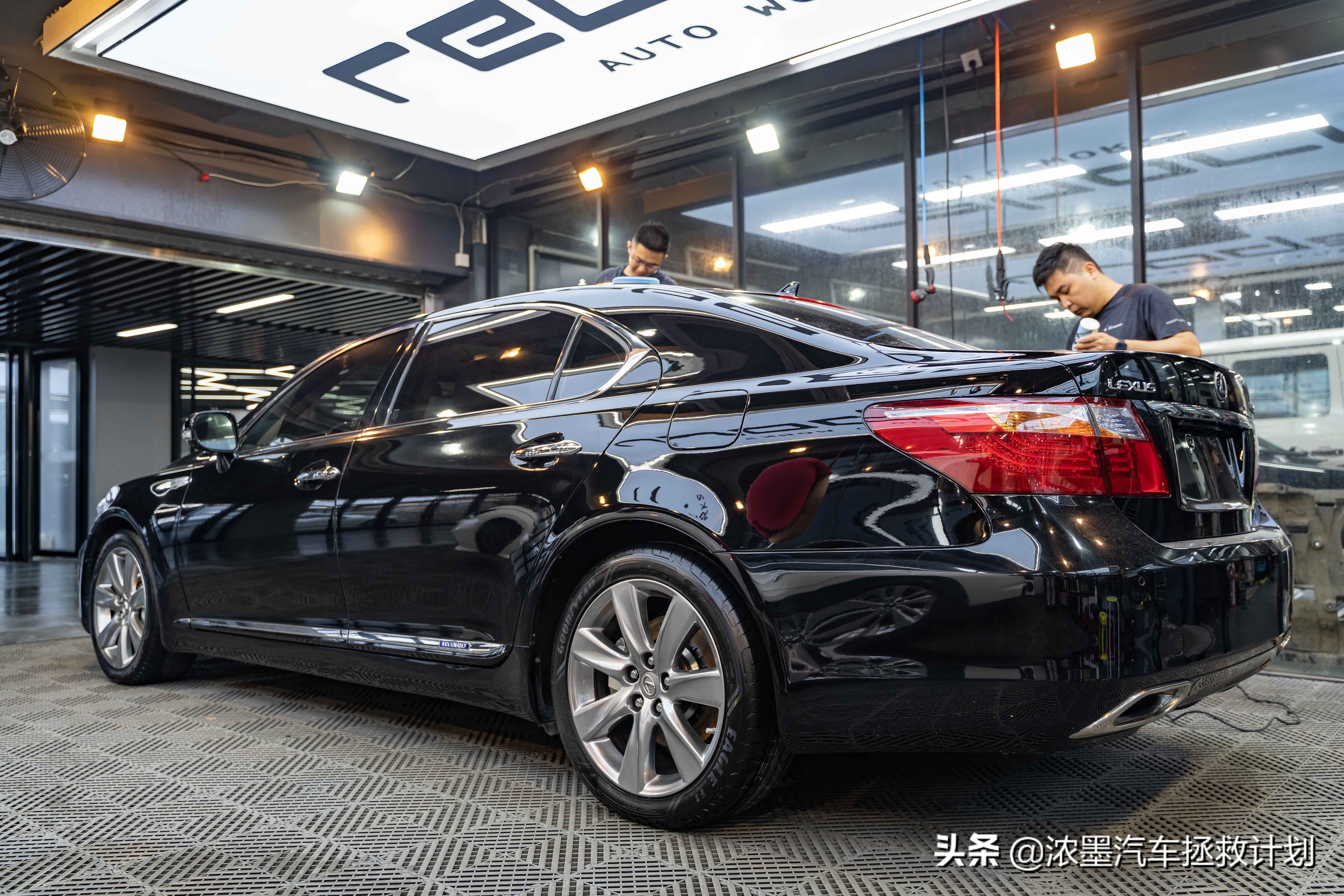 「日系旗舰」雷克萨斯的至臻大作——LS600h的整备复活之旅