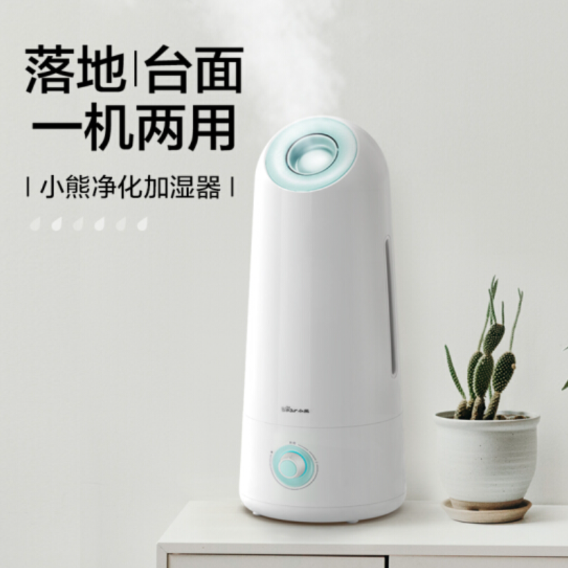 7款性價(jià)比超高的加濕器，皮膚不再干到裂