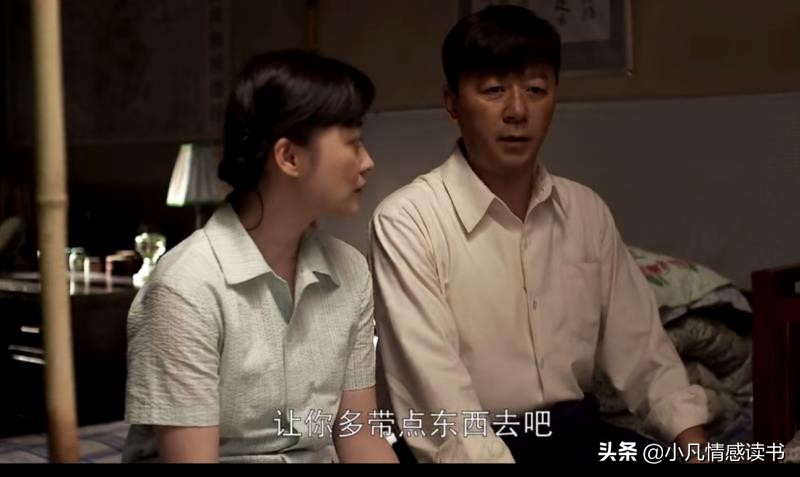 《父母爱情》：安杰说姐姐是佣人，背后隐藏的心理，可怕又可悲