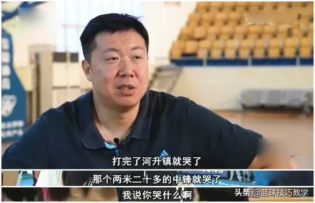 河升镇为什么不能在nba立足（立志超越姚明的韩国中锋，彻底转型了，当年还曾被大郅打哭过）