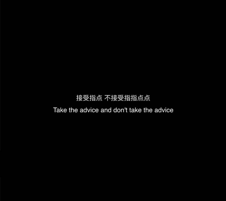 一辈子都不用改的签名：不是温柔人，却为你做尽温柔事