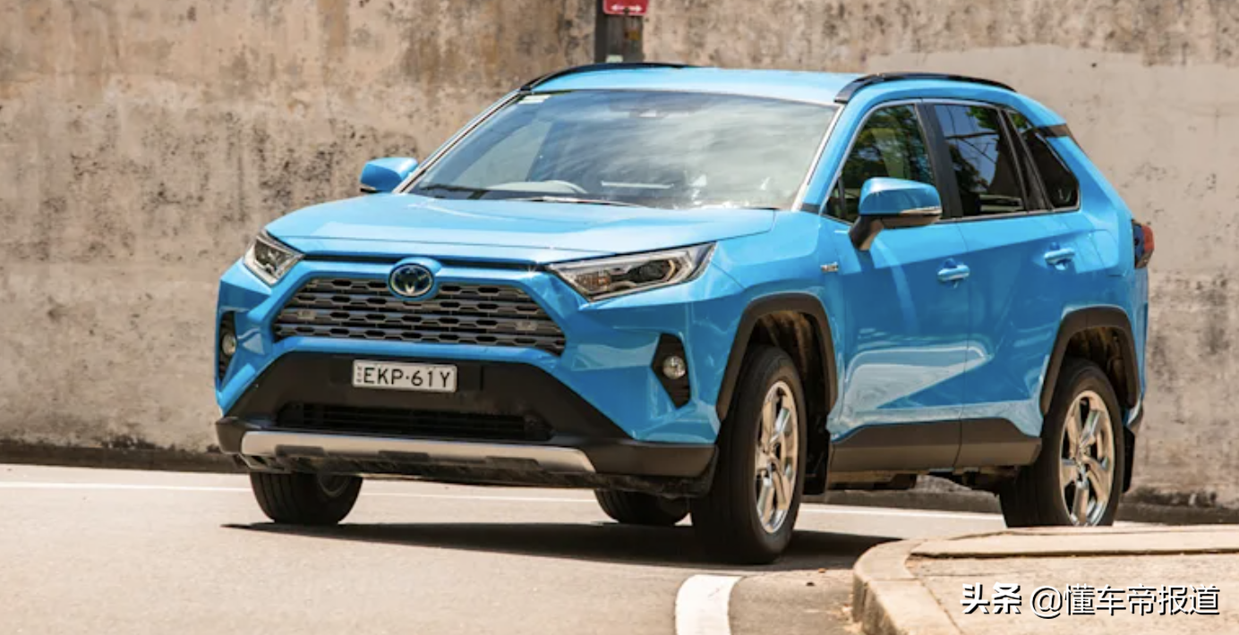 新款丰田RAV4新车报价一览
