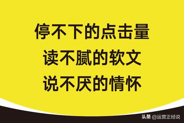 微信代运营一般多少钱？