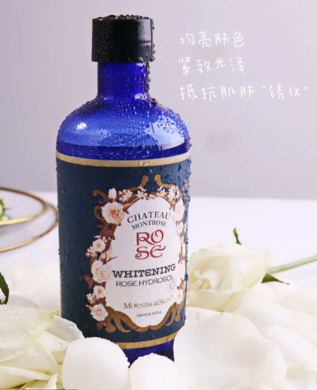 玫莉蔻，玫莉蔻祛斑效果怎么样