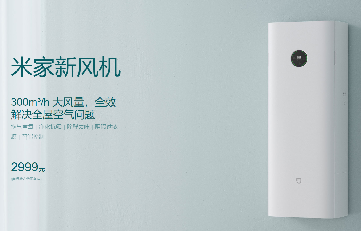 网上卖的测甲醛仪器准吗方法6