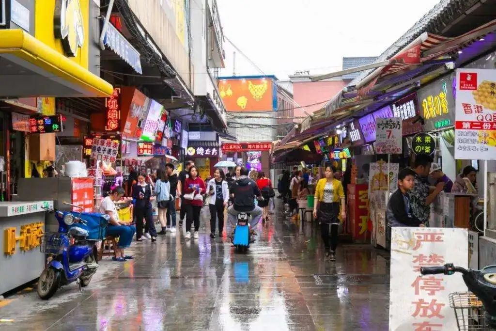 广东高职高考必看｜广东司法警官职业学院