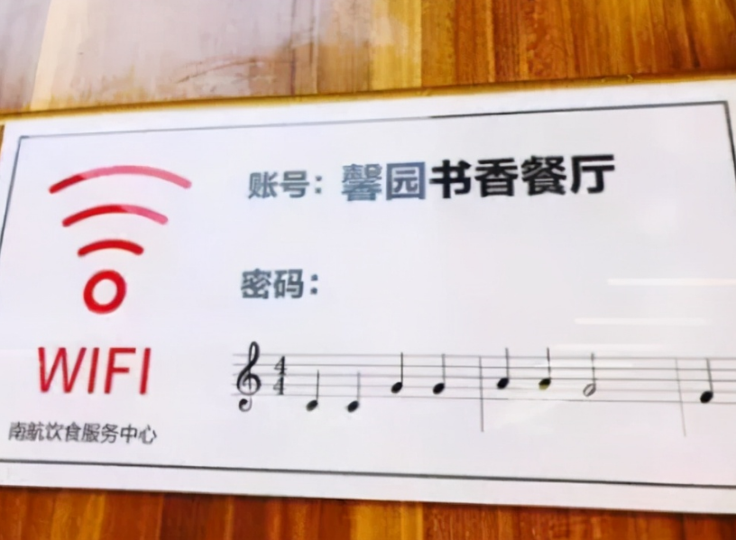 大学“阴间食堂”火了，吃饭环境像殡仪馆，学生表示有点恐怖