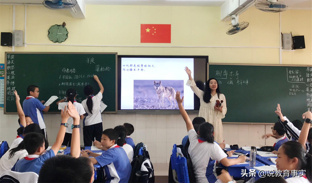 东北地区最值得选择的师范类院校，专业地位不俗，招生数量还不少