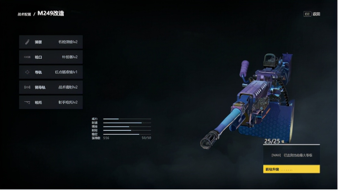 年货大作遭遇大翻车，改枪系统被玩坏，M1加兰德被强行上弹鼓