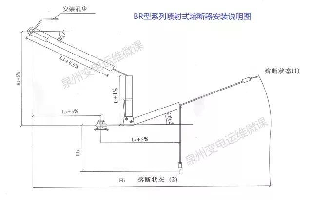 10kV并联电容器组单缸外熔断器更换