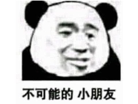 叫板和平精英？韩国人脱离腾讯单干，自己出了款绝地求生手游