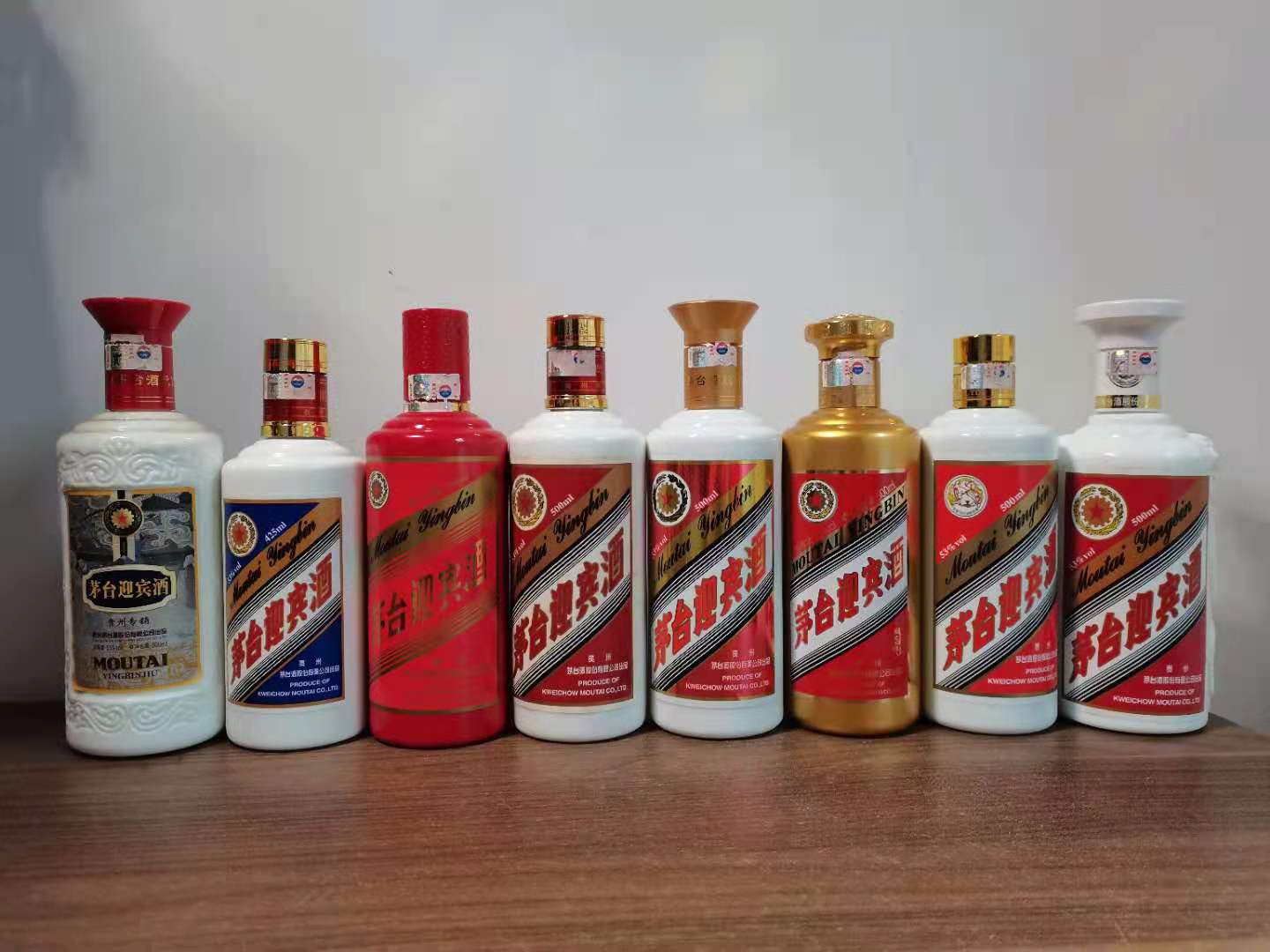 总的来说,对于茅台迎宾系列酒,除了飞天迎宾酒外,其他的主要是定位于