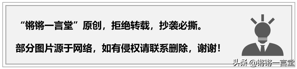 那个黑华为的千万粉丝大V经济学家，正被网友集体打假