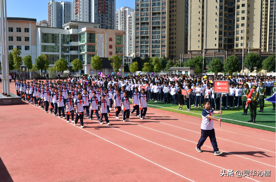 印江思源实验中学韩丹图片