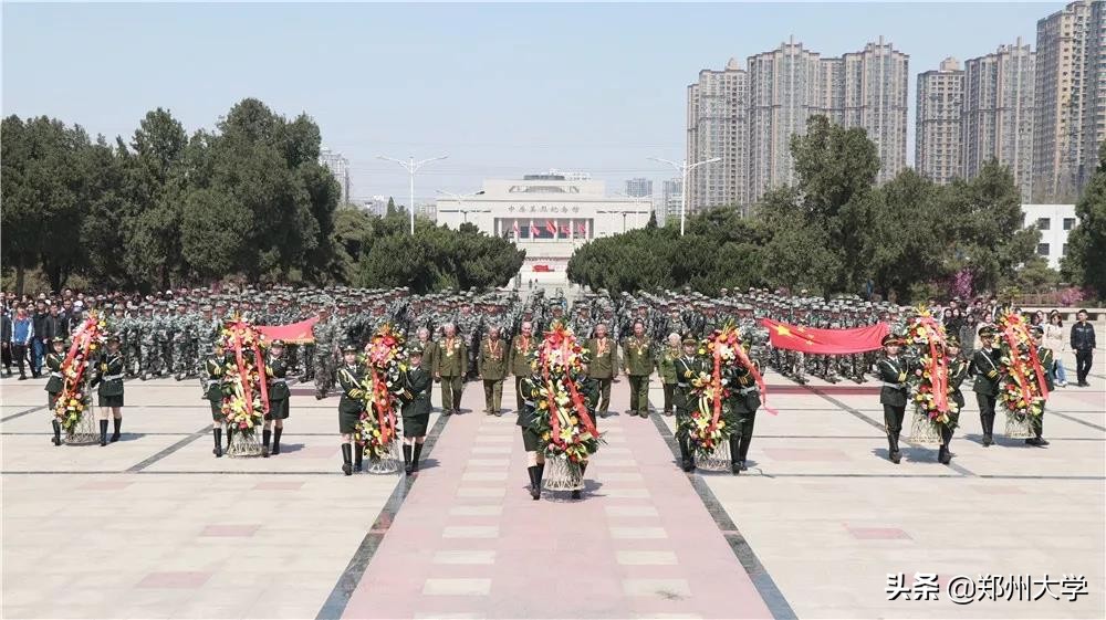 郑州大学积极组织缅怀革命先烈宣传教育活动及“文明祭祀·绿色清明”倡议书