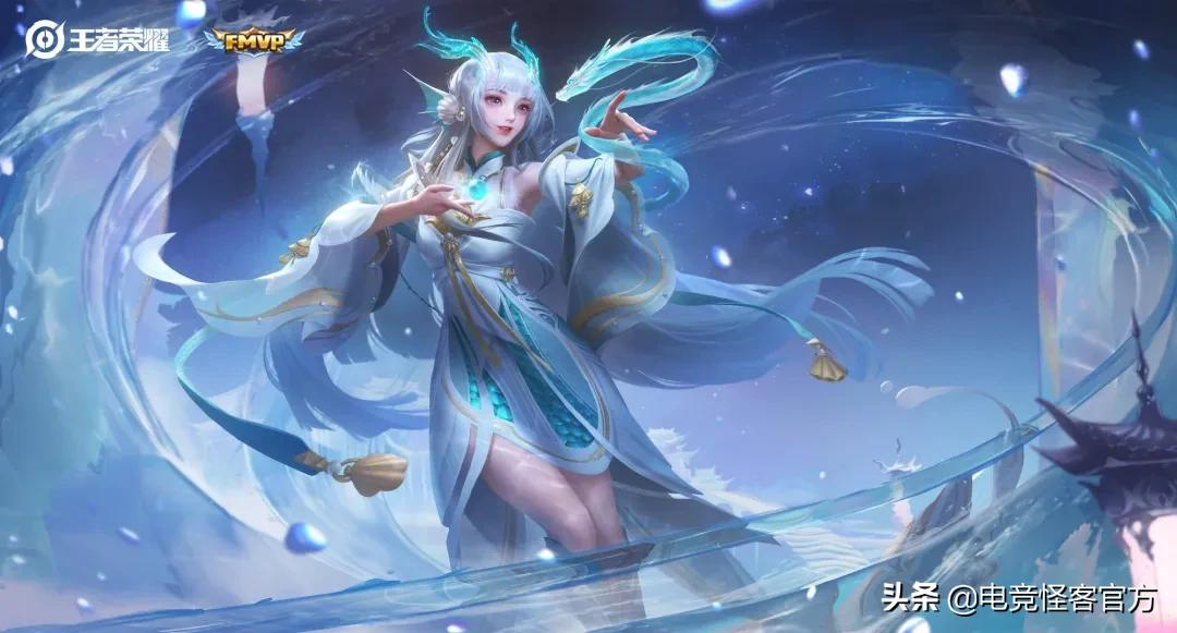 首款962点券的“典藏”皮肤曝光!青龙盘旋,直冲九霄