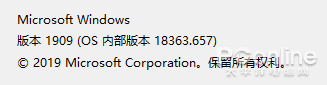 AMD 3990X首测：这64核把评测室的记录全破了