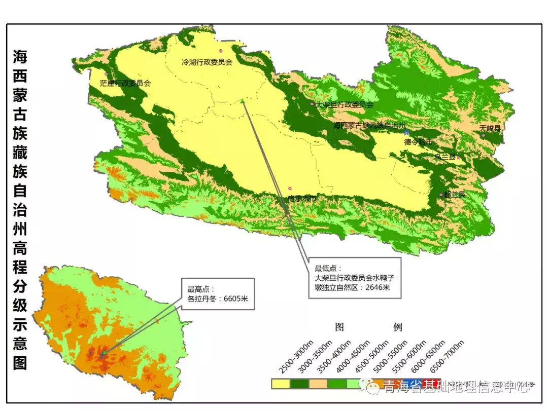 唐古拉山海拔(青海各市州海拔最高,最低点在哪?各区县平均海拔是多少?