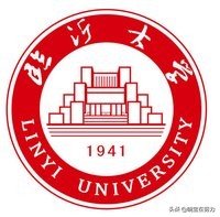 山东最好的二十所大学排行榜，请问有你母校吗？