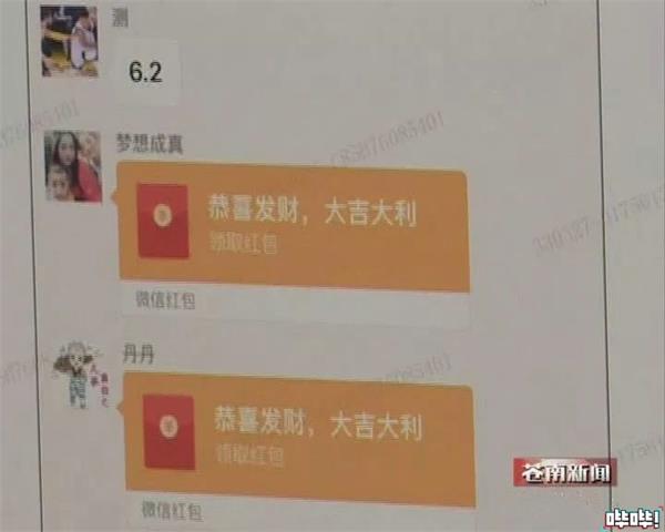 2.7亿玩家，年赚150亿！风光了20年的棋牌游戏，为何如今凉凉了