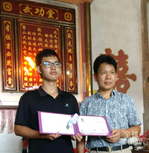 广西都安县芊芊学子苏铋胜等10位同学考上清华大学、北大