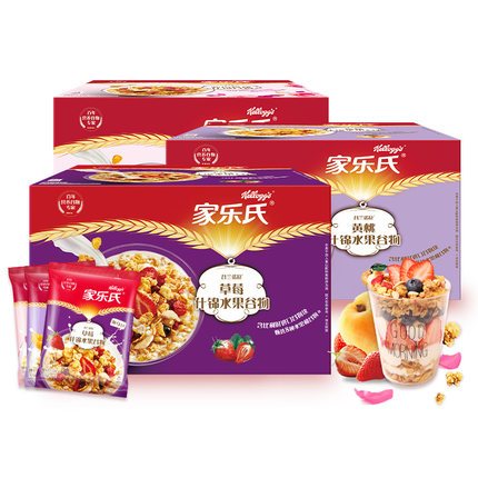 「C味出道」一些买了又买吃了又吃的零食推荐！一口上瘾