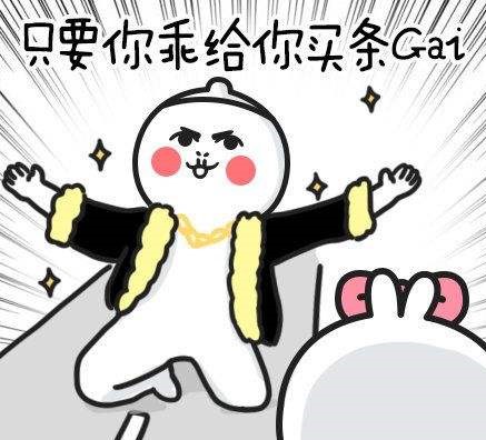 街的读音是什么？详解街字的正确读法和发音技巧