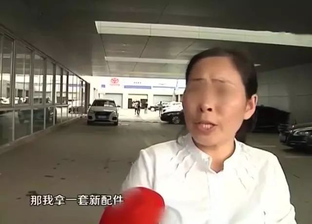 新买的奥迪A6L突然自动刹车，4S店：系统以为司机睡着了！驾驶辅助真的有用吗？