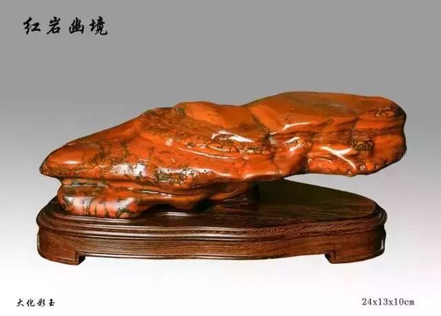 中国奇石图谱