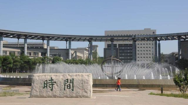 天津市最好大学排名公布，天津师范大学位居第三
