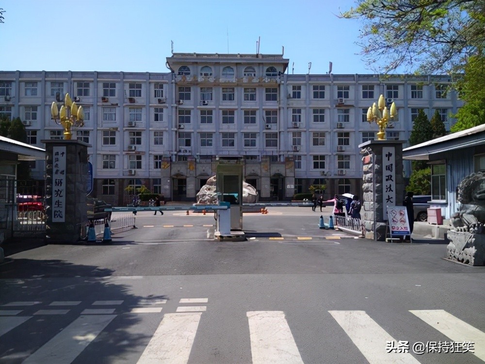 北京十大名校排行榜 北京最好的十所大学 北京最出名的十所高校