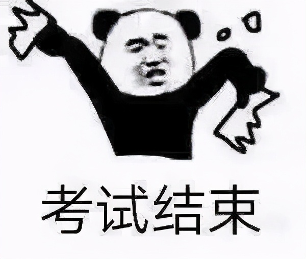 考生注意 | 中国传媒大学招生办招生相关信息陆续发布！请查收