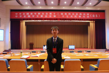 有志者，事竟成